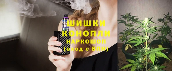 MESCALINE Алзамай