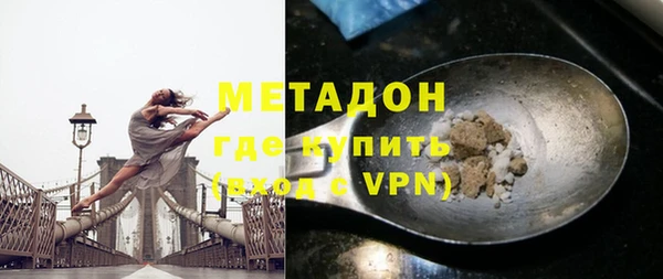 MESCALINE Алзамай