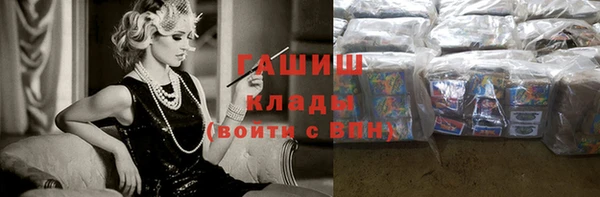 дурь Алексеевка
