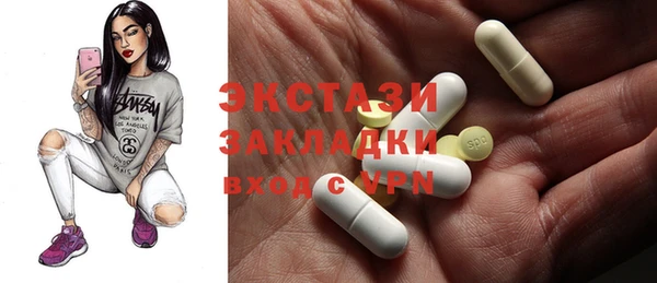 гашиш Алексин
