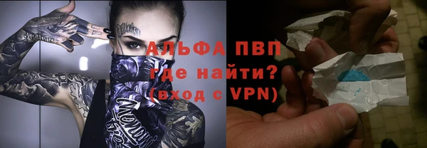 гашиш Алексин