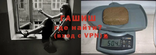 MESCALINE Алзамай