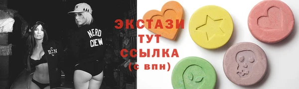 MESCALINE Алзамай