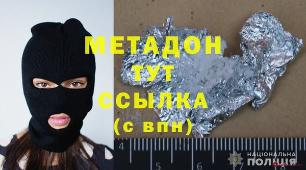 дурь Алексеевка
