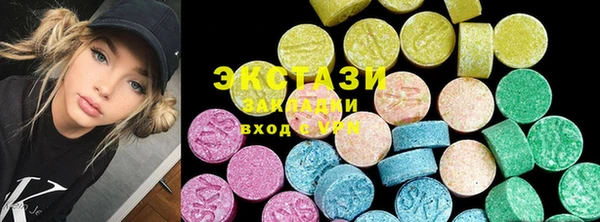 MESCALINE Алзамай