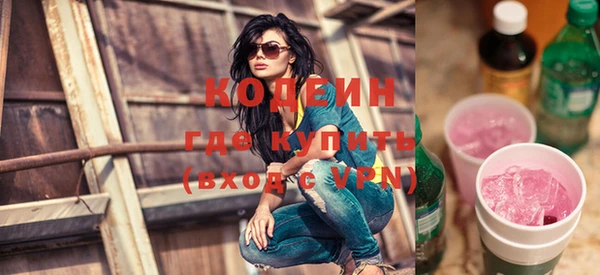 дурь Алексеевка
