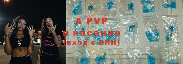 дурь Алексеевка