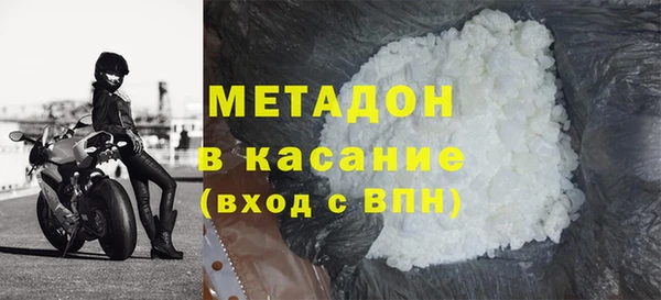гашиш Алексин