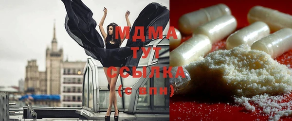 гашиш Алексин