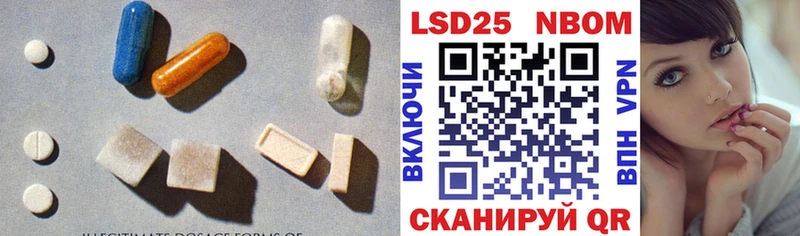 LSD-25 экстази ecstasy  blacksprut   Кувшиново 