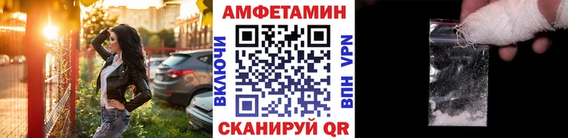 даркнет Telegram  Кувшиново  Первитин пудра 