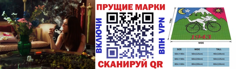 mega зеркало  Кувшиново  Марки 25I-NBOMe 1,5мг  хочу наркоту 